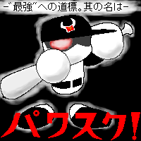 200 * 200 / 15932byte(.png)
